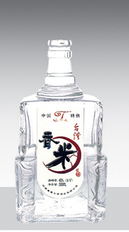 GB-010